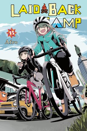 Laid-Back Camp vol 15 GN Manga