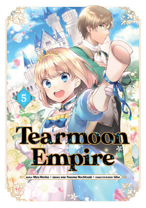 Tearmoon Empire vol 05 GN Manga