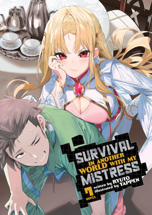 Survival in Another World with My Mistress! vol 07 Light Novel