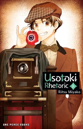 Usotoki Rhetoric Vol 08 GN Manga