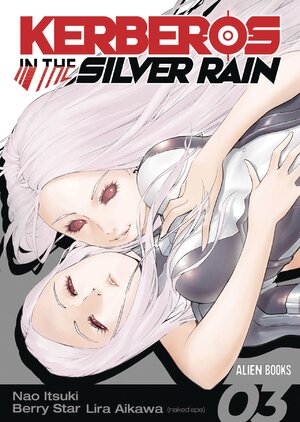 Kerberos In Silver Rain vol 03 GN Manga