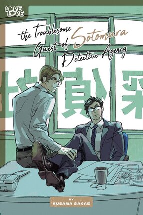 Troublesome Guest Of Sotomura Detective Agency GN Manga