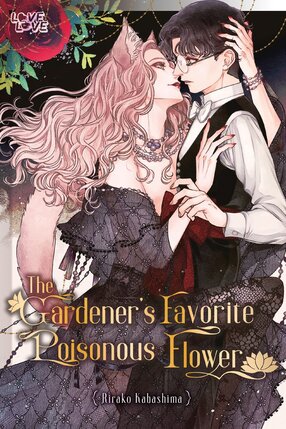 Gardeners Favorite Poisonous Flower GN Manga