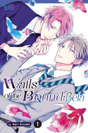 Wails Of The Bound Beta vol 02 GN Manga