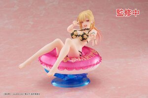 My Dress-Up Darling Aqua Float Girls PVC Prize Figure - Marin Kitagawa