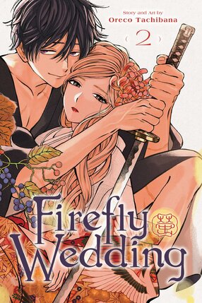Firefly Wedding vol 02 GN Manga