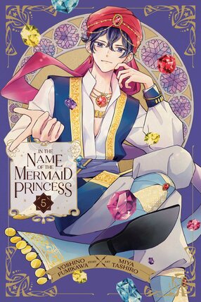 In the Name of the Mermaid Princess vol 05 GN Manga