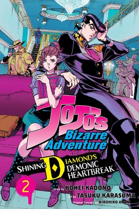 JoJo's Bizarre Adventure: Shining Diamond's Demonic Heartbreak vol 02 GN Manga