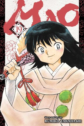 Mao vol 19 GN Manga