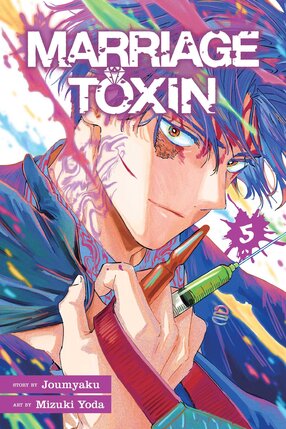 Marriage Toxin vol 05 GN Manga