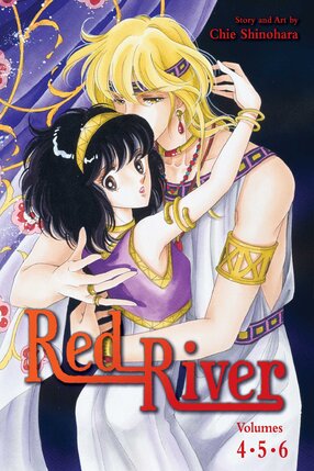 Red River (3-in-1 Edition) vol 02 GN Manga