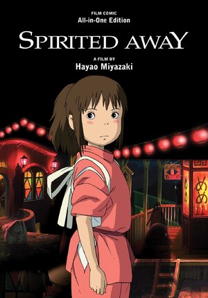 Spirited Away Film Comic: All-in-One Edition GN Manga