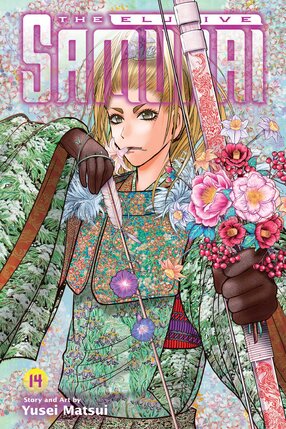 The Elusive Samurai vol 14 GN Manga