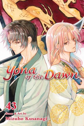 Yona of the Dawn vol 43 GN Manga