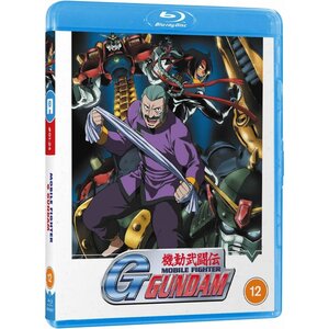 Mobile Fighter G Gundam Part 1 Blu-Ray UK