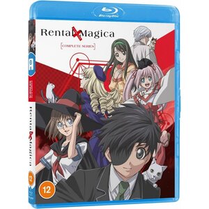 Rental Magica Blu-Ray UK