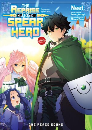 Reprise of the Spear Hero vol 10 GN Manga