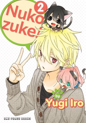 Nukozuke! vol 02 GN Manga