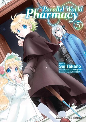 Parallel World Pharmacy vol 05 GN Manga