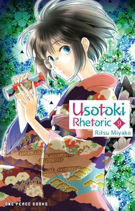 Usotoki Rhetoric Vol 09 GN Manga