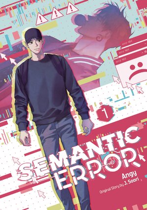 Semantic Error vol 01 GN Manhwa