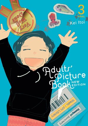 Adults' Picture Book vol 03 GN Manga