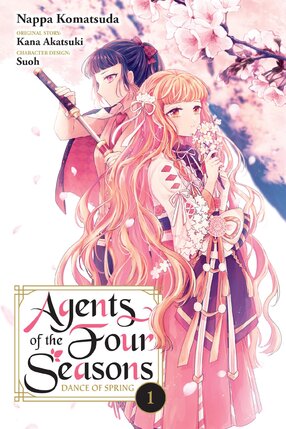 Agents of the Four Seasons: Dance of Spring vol 01 GN Manga