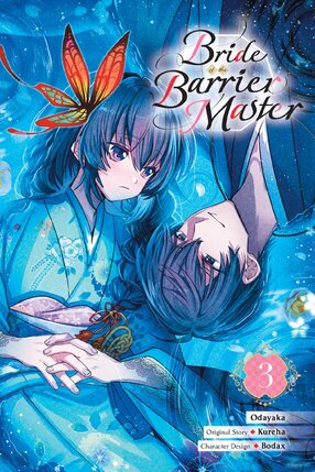 Bride of the Barrier Master vol 03 GN Manga