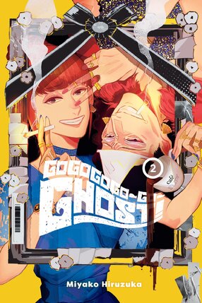 GOGOGOGO-GO-GHOST! vol 02 GN Manga