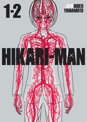 HIKARI-MAN (Omnibus) vol 01-02 GN Manga