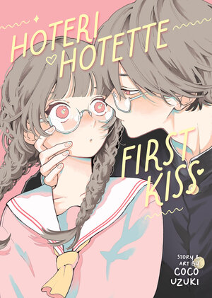 Hoteri Hotette First Kiss GN Manga