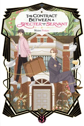 The Contract Between a Specter and a Servant vol 03 Light Novel