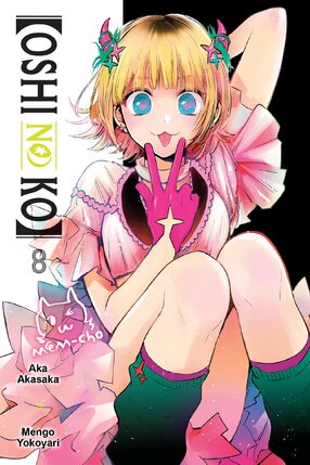 [Oshi No Ko] vol 08 GN Manga