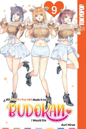 Favorite Pop Idol Made It Budokan Vol 09 GN Manga