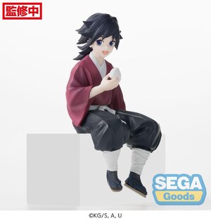 Demon Slayer: Kimetsu no Yaiba PM Perching PVC Prize Figure - Giyu Tomioka