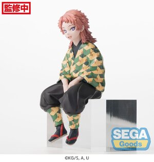 Demon Slayer: Kimetsu no Yaiba PM Perching PVC Prize Figure - Sabito