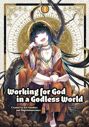 Working For God In A Godless World vol 01 GN Manga