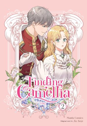 Finding Camellia vol 02 GN Manhwa