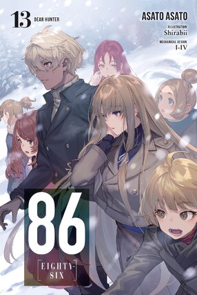 86 EIGHTY-SIX vol 13 Light Novel