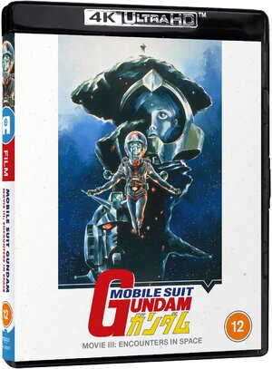 Mobile Suit Gundam Movie 3 Encounters in space Blu-Ray 4K UHD