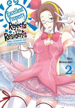 Excellent Property, Rejects for Residents Vol 02 GN Manga