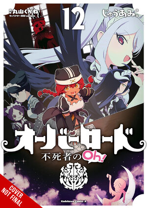 Overlord: The Undead King Oh! vol 12 GN Manga