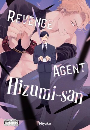 Revenge Agent Hizumi-san GN Manga