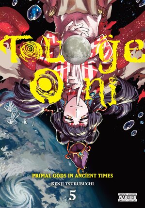 Touge Oni: Primal Gods in Ancient Times vol 05 GN Manga