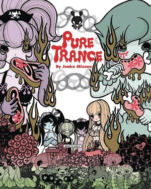 Junko Mizuno Pure Trance GN Manga