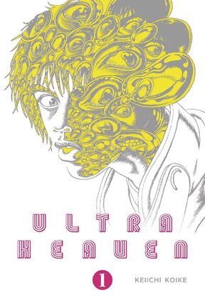 Ultra Heaven vol 01 GN Manga