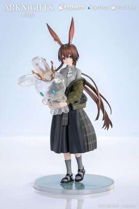 Arknights PVC Gift+ Series PVC Figure - Amiya: Floating Gear Ver. 1/10