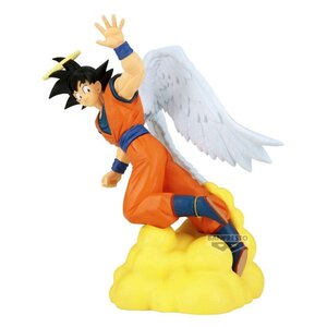Dragon Ball Z History Box PVC Prize Figure - Son Goku