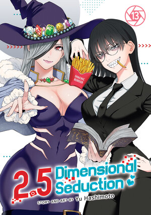 2.5 Dimensional Seduction vol 13 GN Manga