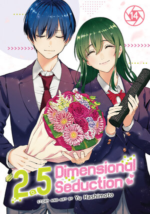 2.5 Dimensional Seduction vol 14 GN Manga